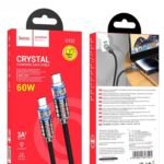 CABLE HOCO U122 Tipo C / Tipo C