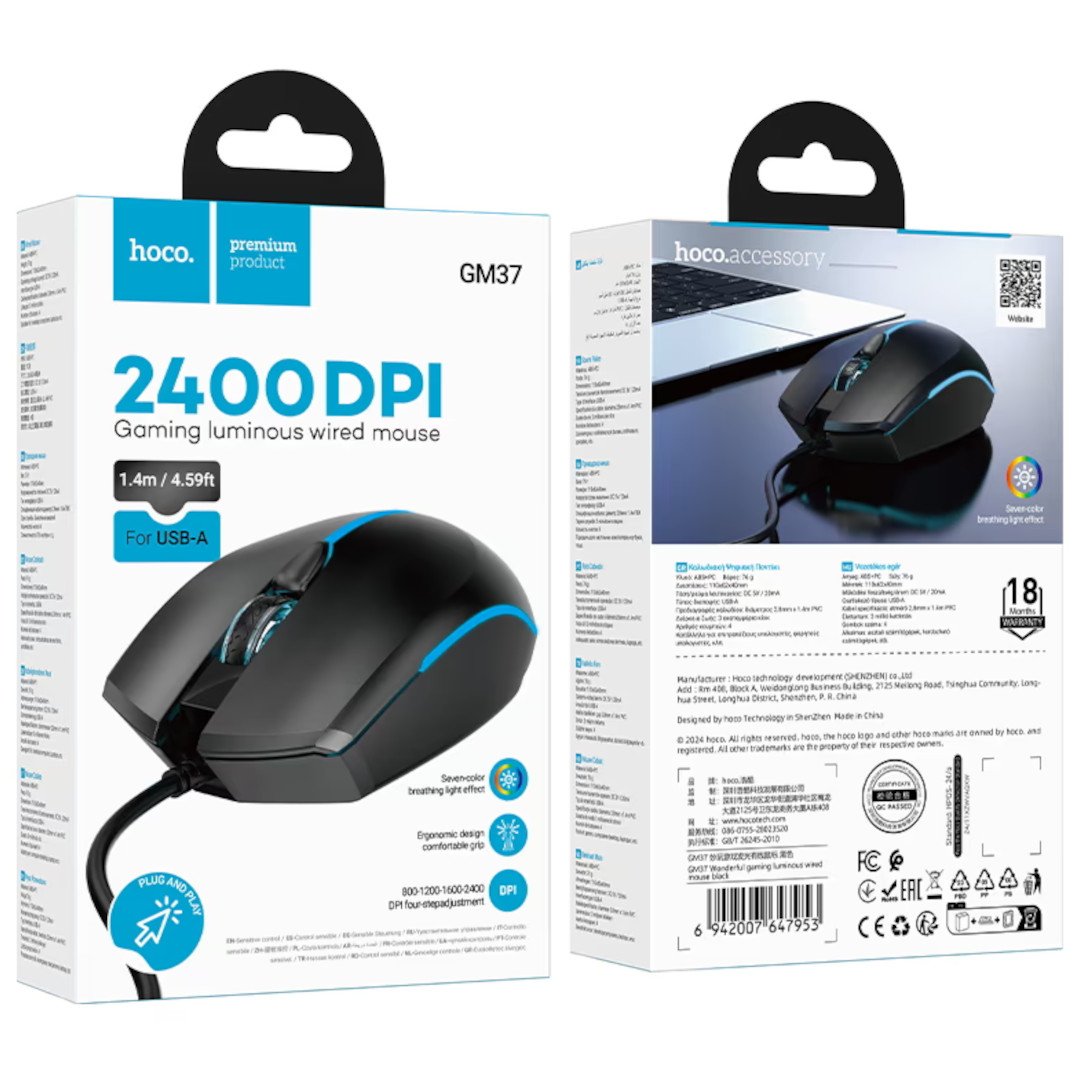 Mouse Hoco cableado GM37 - Imagen 3